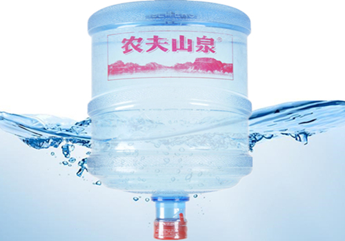 Nanjing water supply
